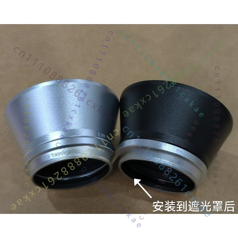 حلقة محول العدسة E36 إلى E39 م - مراجعة Lens Adapter Ring وسعره